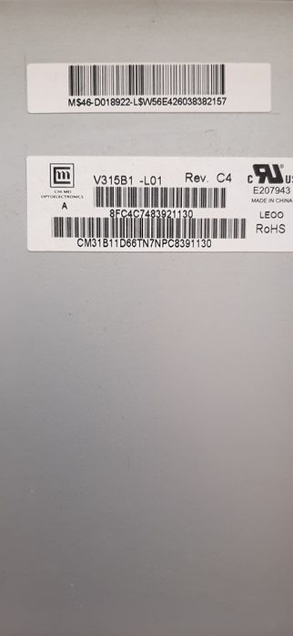 SAMSUNG 32 inch -за ремонт или за части