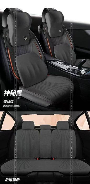 Avto nakidka chihol chexol чехлы unversal nakidka harxil rang bor optm