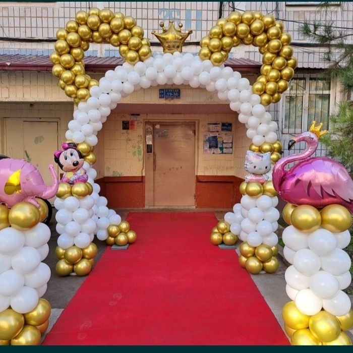 250 min Ofarmleniya shar xizmati