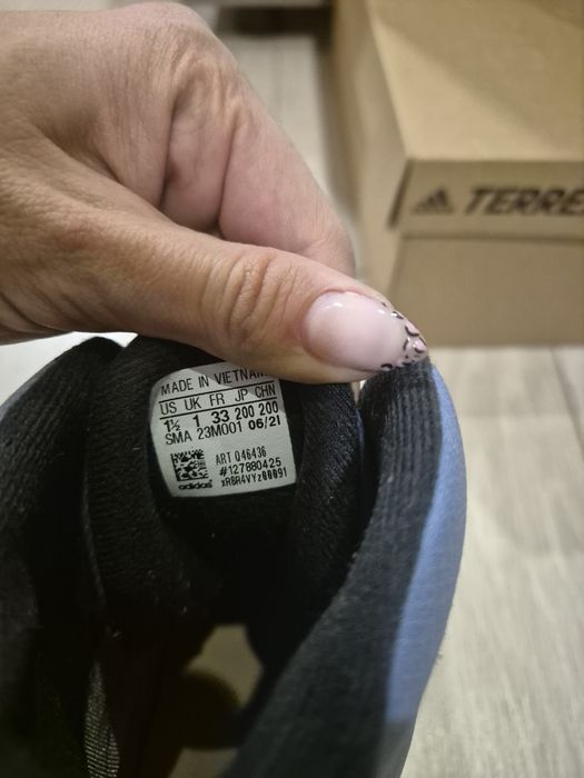 Детски апрески Adidas Terrex