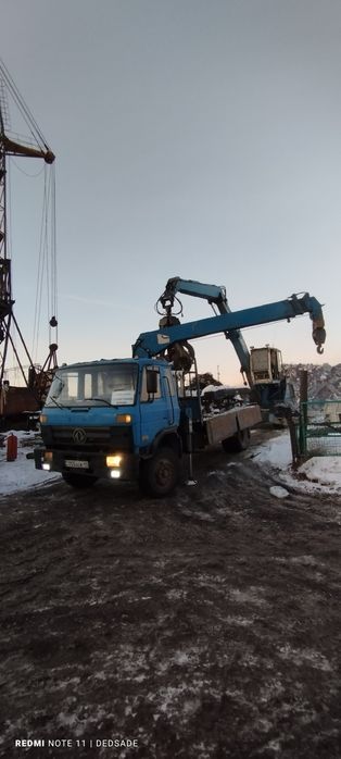 Услуги манипулятора