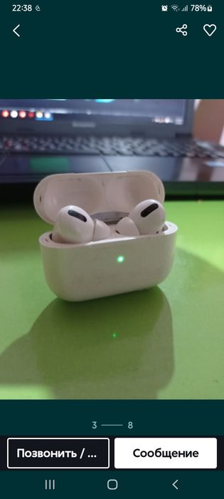 Apple Airpods pro