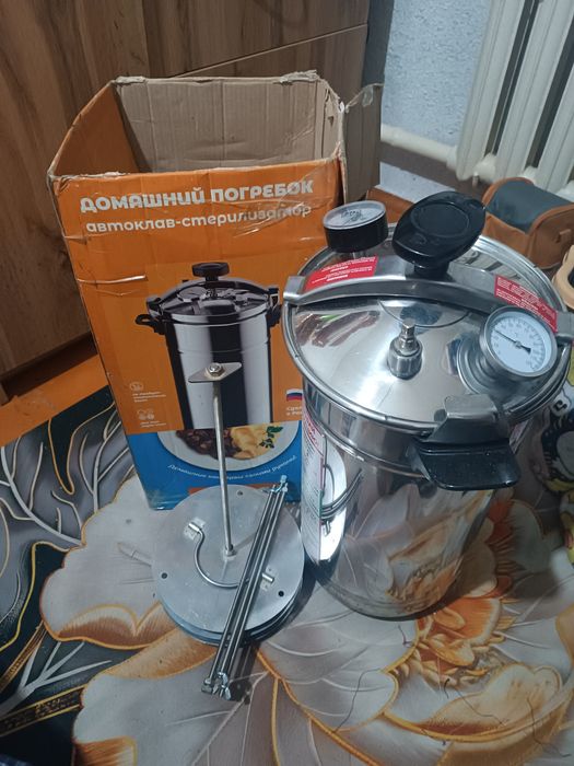 Автоклав Домашний погребок