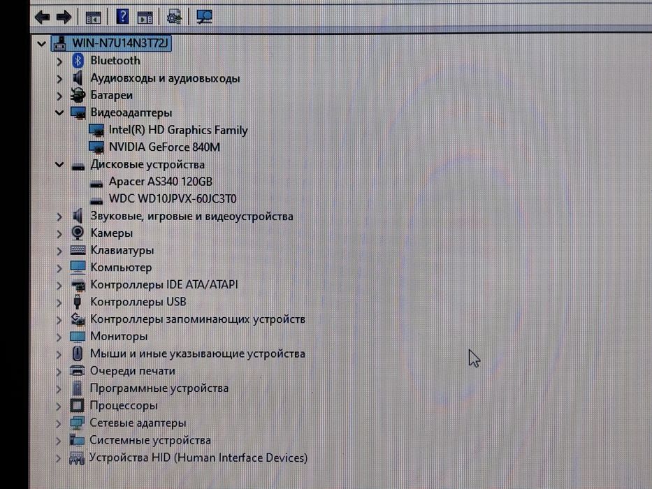 Ноктбук HP pavilion 15