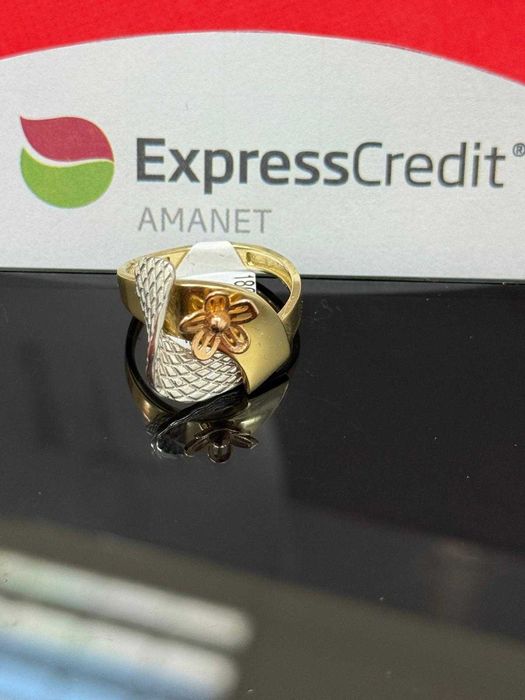 (AG43) Inel Aur 14K 3.96g (B.11443.1) Garantie/Factura!