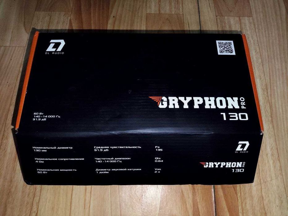 13 см Эстрадные динамики Gryphon Pro Новые