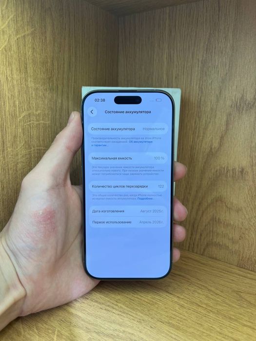 IPhone 16 Pro 128gb 100%