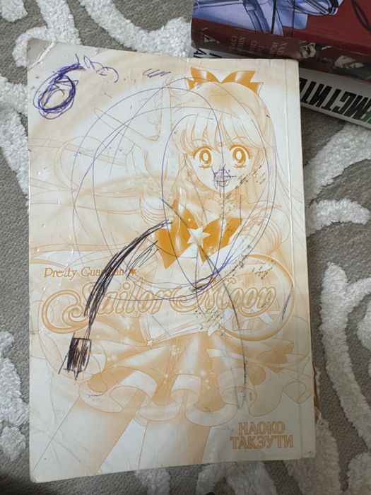 Продаю Мангу б/у