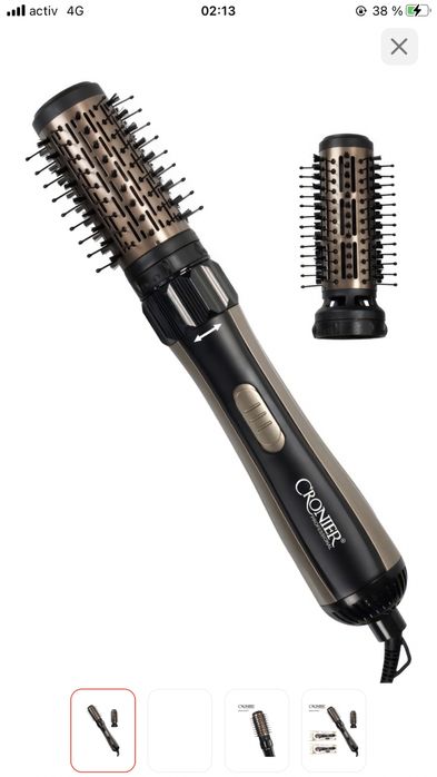 Брашинг фен продаю