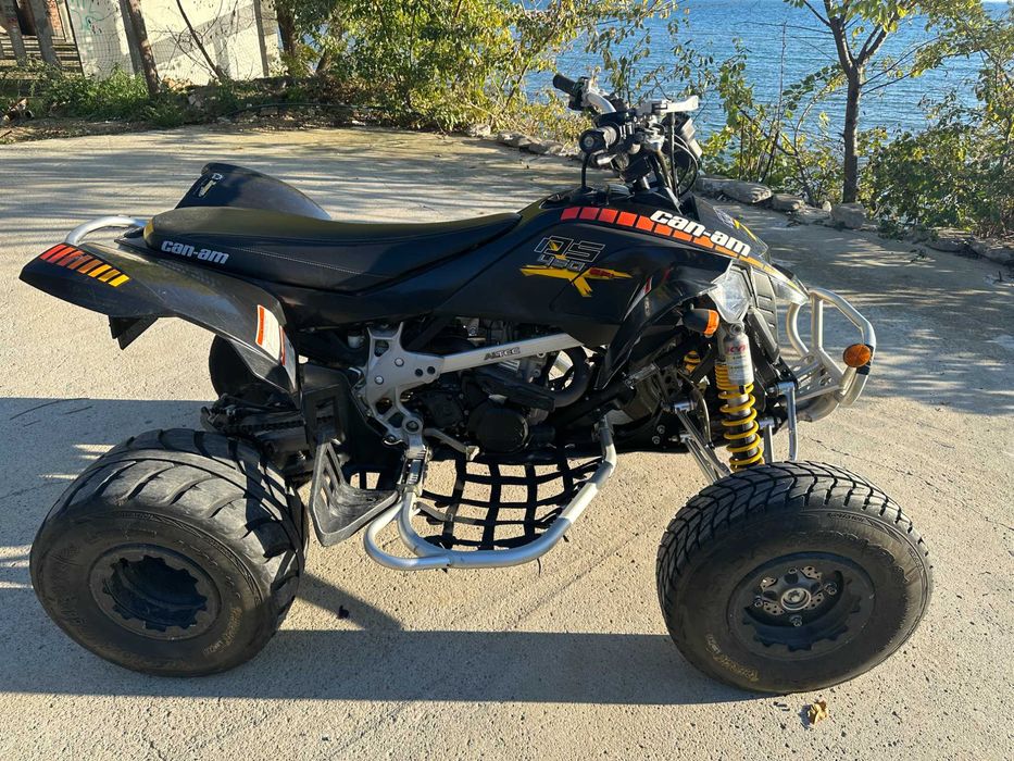 Can-Am DS Регистрация в КАТ !!!