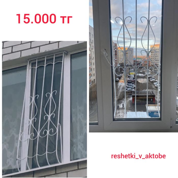 Решётки для защиты детей "стоп малыш"