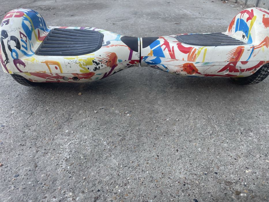 Гераскутар детски