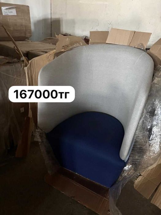 Кресла разные новые