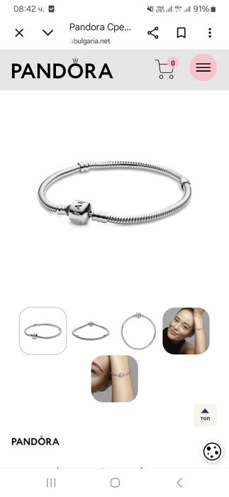 Гривна Pandora Moments с талисмани