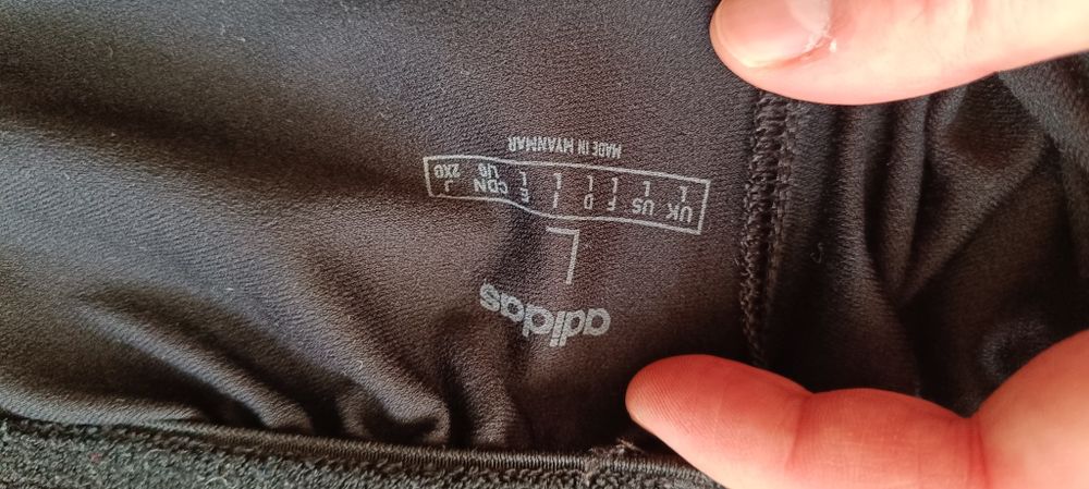 Adidas мъжко долнище, 100% полиестер