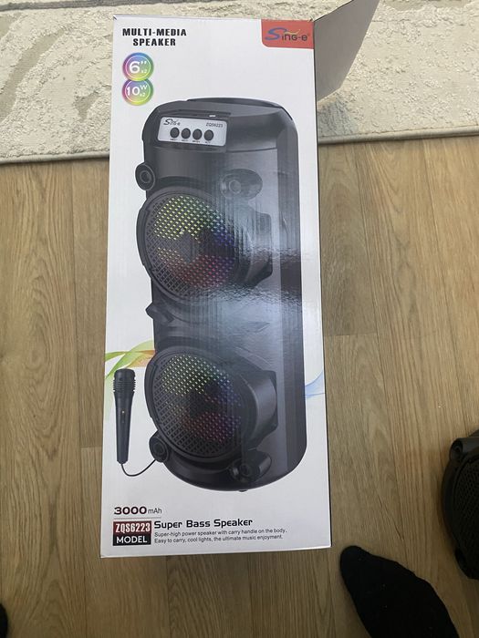 Калонка домашний уйге