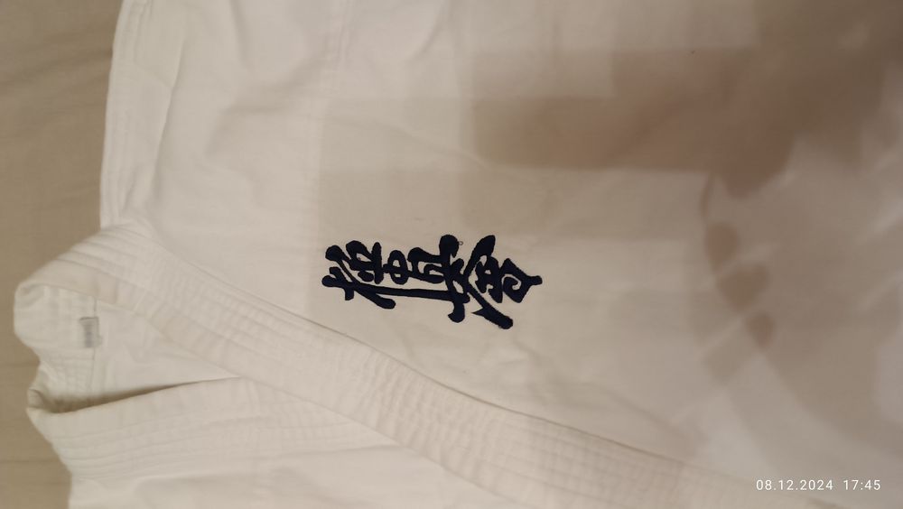 Детско кимоно размер 37