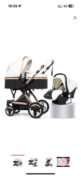 Продам коляску belecoo