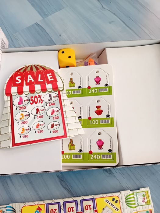 Нови, детски игри