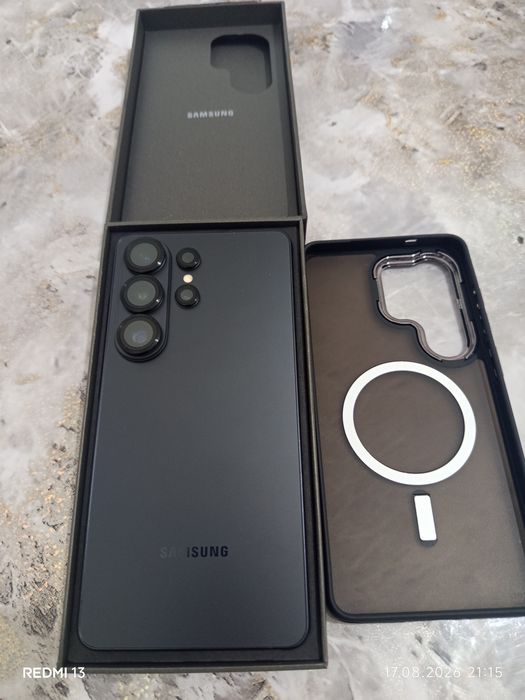 Samsung S26 ultra