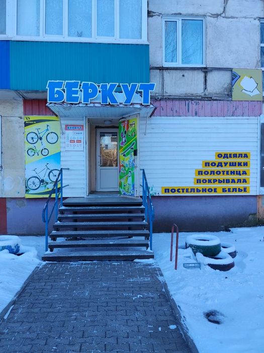 Продам магазин 63,3кв. м