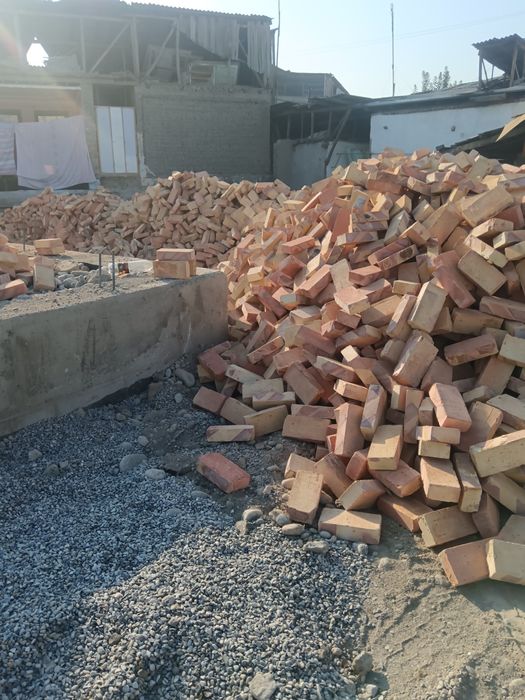 Богдод гиштлари .