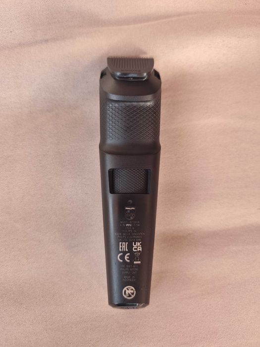Мъжки самобръсначки Philips