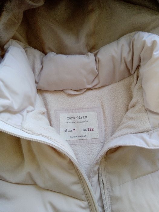 Бебешки и детски зимни якета