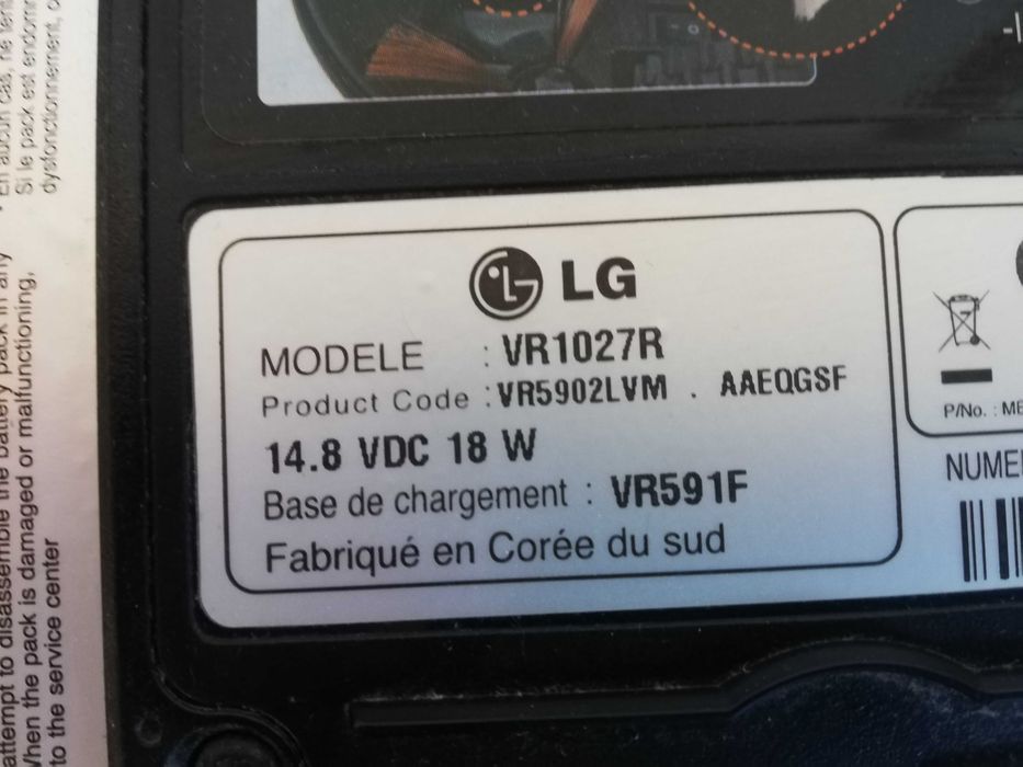 LG прахосмукачка робот