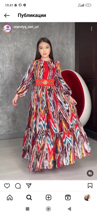 Платье вечернее в отличном состоянии