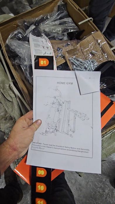 Продается новый универсальный тренажер для дома