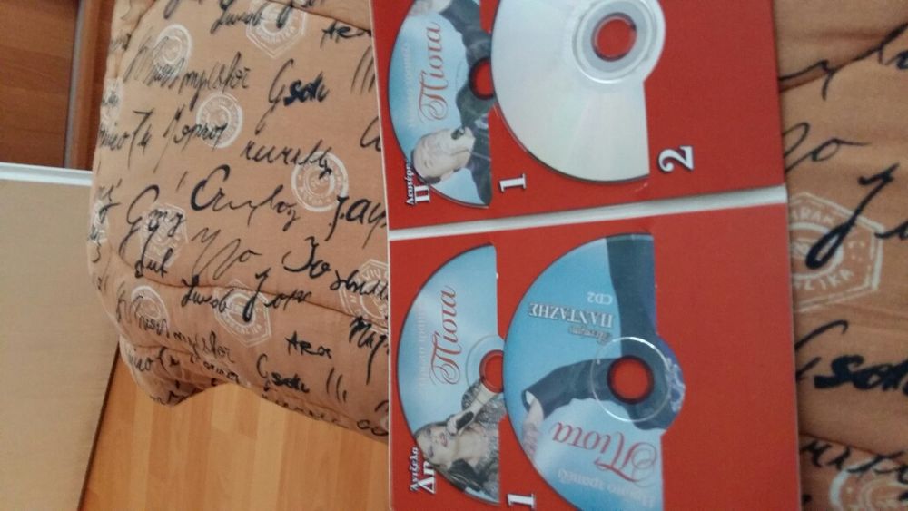 Гръцка музика