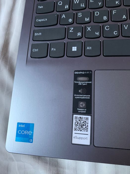 Ноутбук lenovo ideapad 3i 15,7