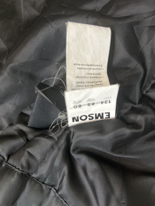 Курта зима для мальчика