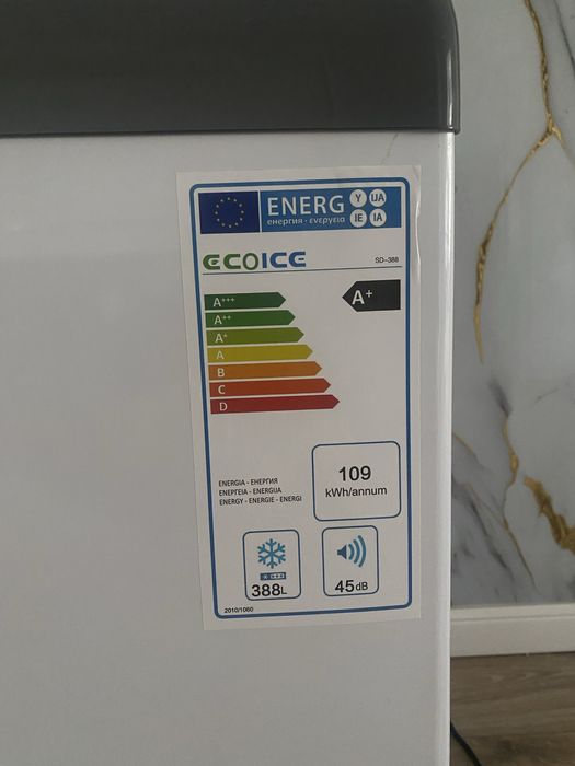 Морозильник 380л длина 1.225