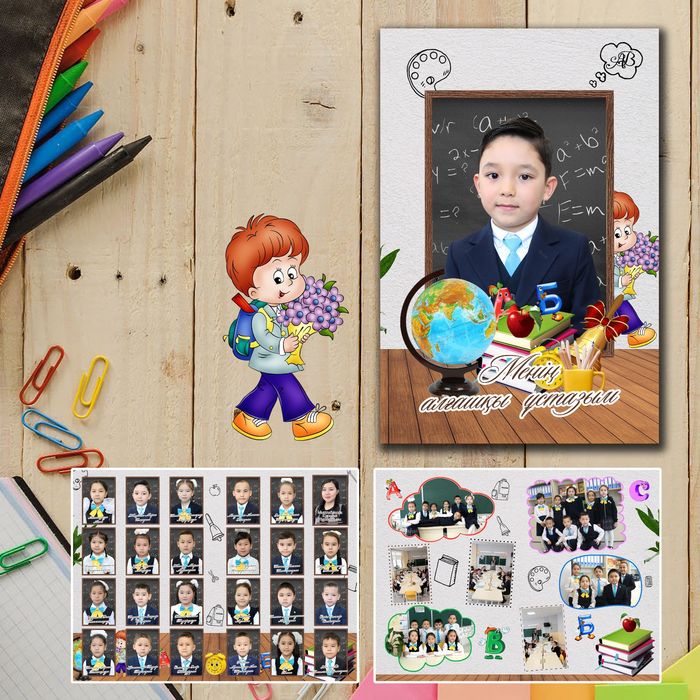 Виньетки мартовская акция