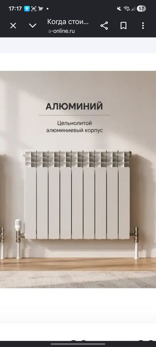 Royal Russiya original 20yil garantiya