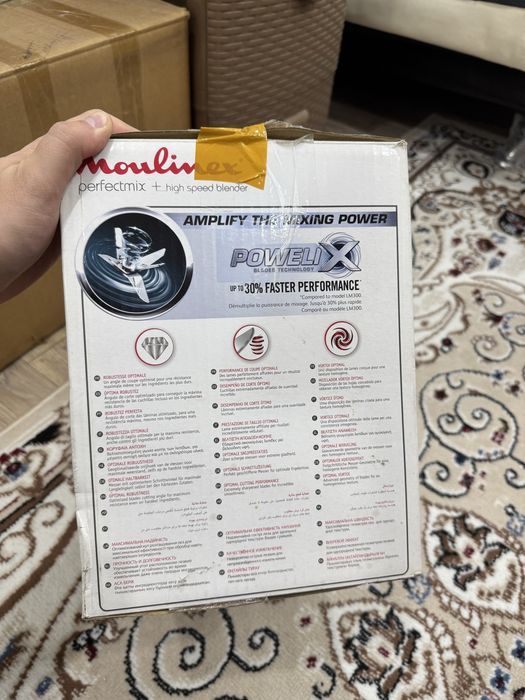 Блендер Moulinex