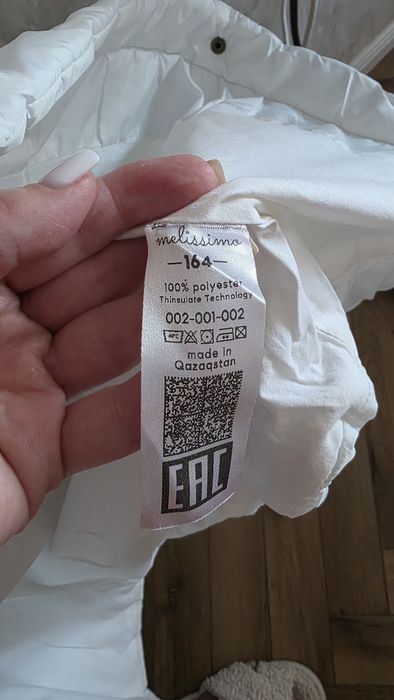 Продам жилетку детскую