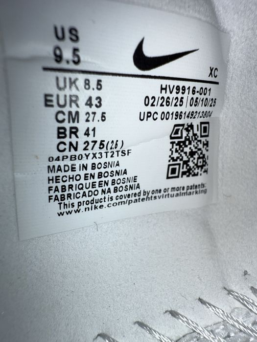 Nike Air Zoom Mercurial Superfly 10 X AIR MAX 95 ELITE FG