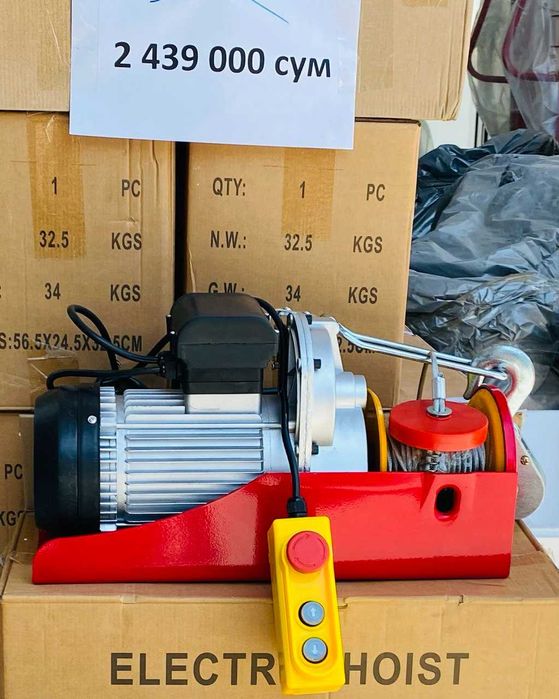 Электрическая лебедка MEST PA1000 | 1000 кг, трос 20 м |