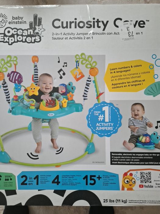 Vand jumper pt activatati copii