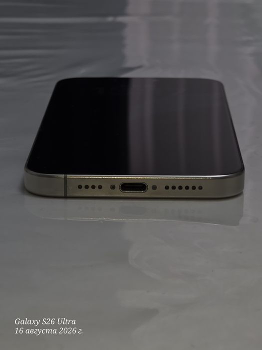 Iphone 15 pro max (Natural Titanium, 256GB)
