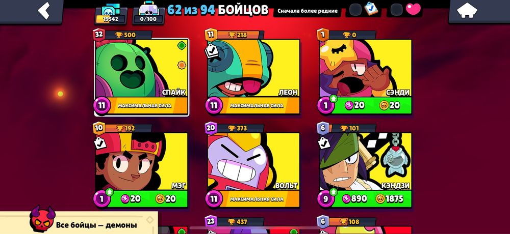 СРОЧНО ПРОДАЮ, олд акаунт