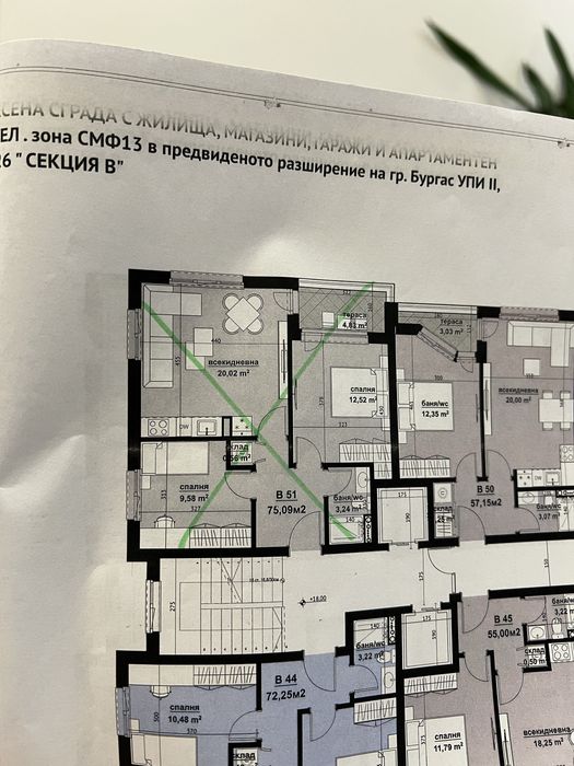 Продава се Тристаен апартамент в к.к. Дюни - 75 кв.м за 2120 €/кв.м - Снимка #3