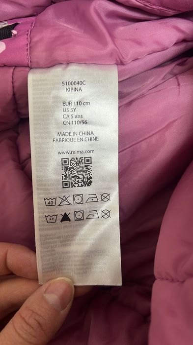 Зимний комбинезон Reima (Finland)