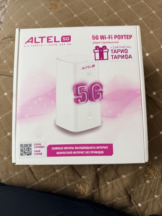 Продается Алтел 5g модем
