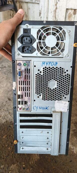 Stolni kompyuter sotiladi