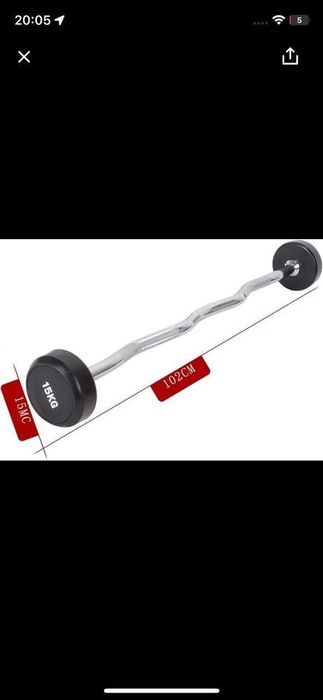 Гантел гриф китайский