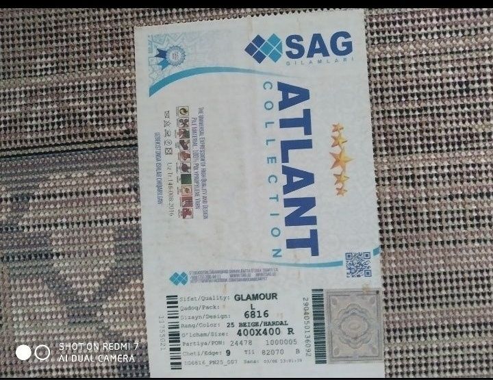 Ковёр гилам гилем новый 4 на 4м.Очень красивый и плотный